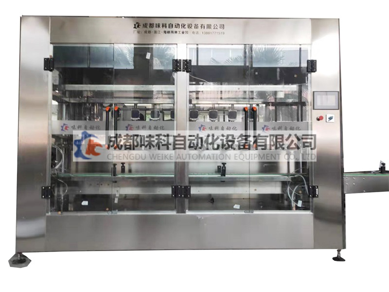 流量計(jì)灌裝機(jī)VC.jpg