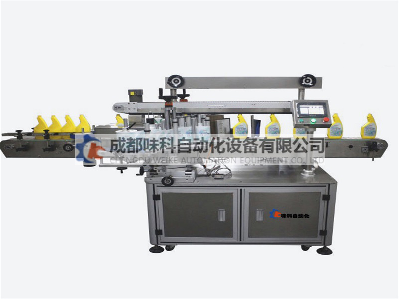 雙側(cè)面貼標(biāo)機.jpg