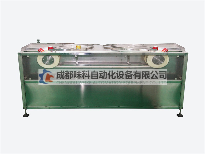吹罐機(jī).jpg